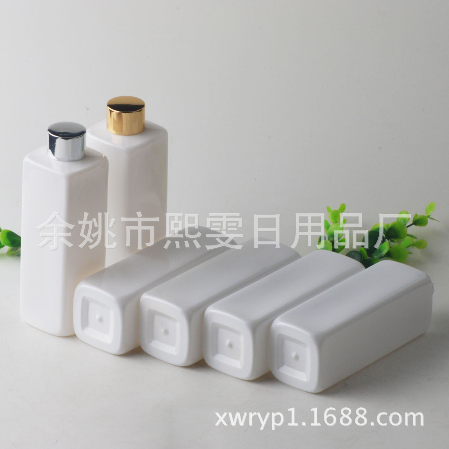 250ml爽肤水卸妆水瓶花水纯露瓶塑料包装瓶电化铝旋盖