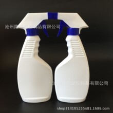 �S�����l 300m����ƿ ���χ��� �坍��ƿ 300�������Fƿ ����ƿ