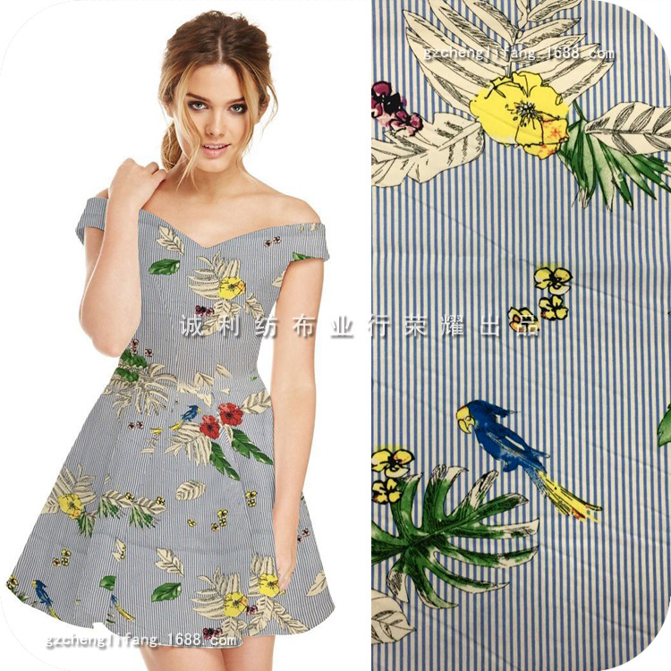 全棉平纹印花 小清新连衣裙印花布 小条纹花鸟动物 衬衫印花面料