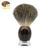 Soft brush shaving suitable for men and women from foam