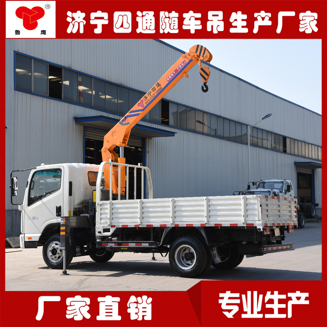 4206357438_19968605934796321