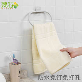 梵特免钉粘贴式圆环形壁挂毛巾架