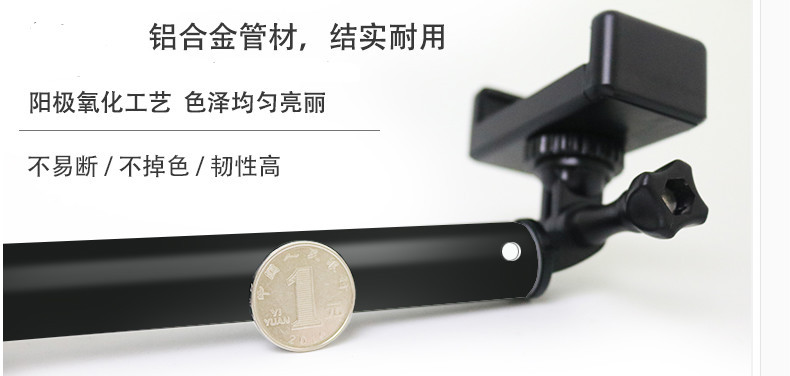 Stick selfie en Alliage d aluminium - Ref 3386115 Image 20