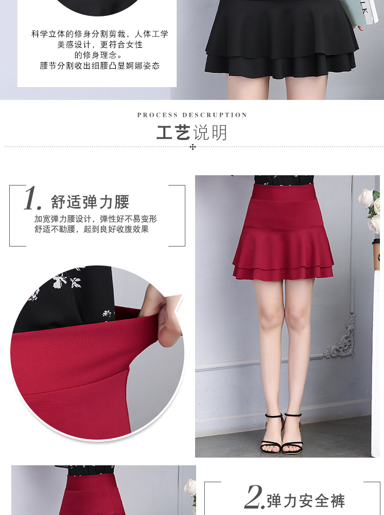 Jupe en Polyester - Ref 3441538 Image 14