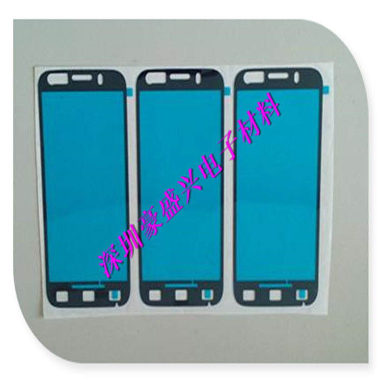 屏幕支架胶 背胶 框架胶 屏幕框胶  屏框胶