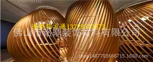 房小姐13049126688德州北京 木纹造型铝方通厂家直销13728573673