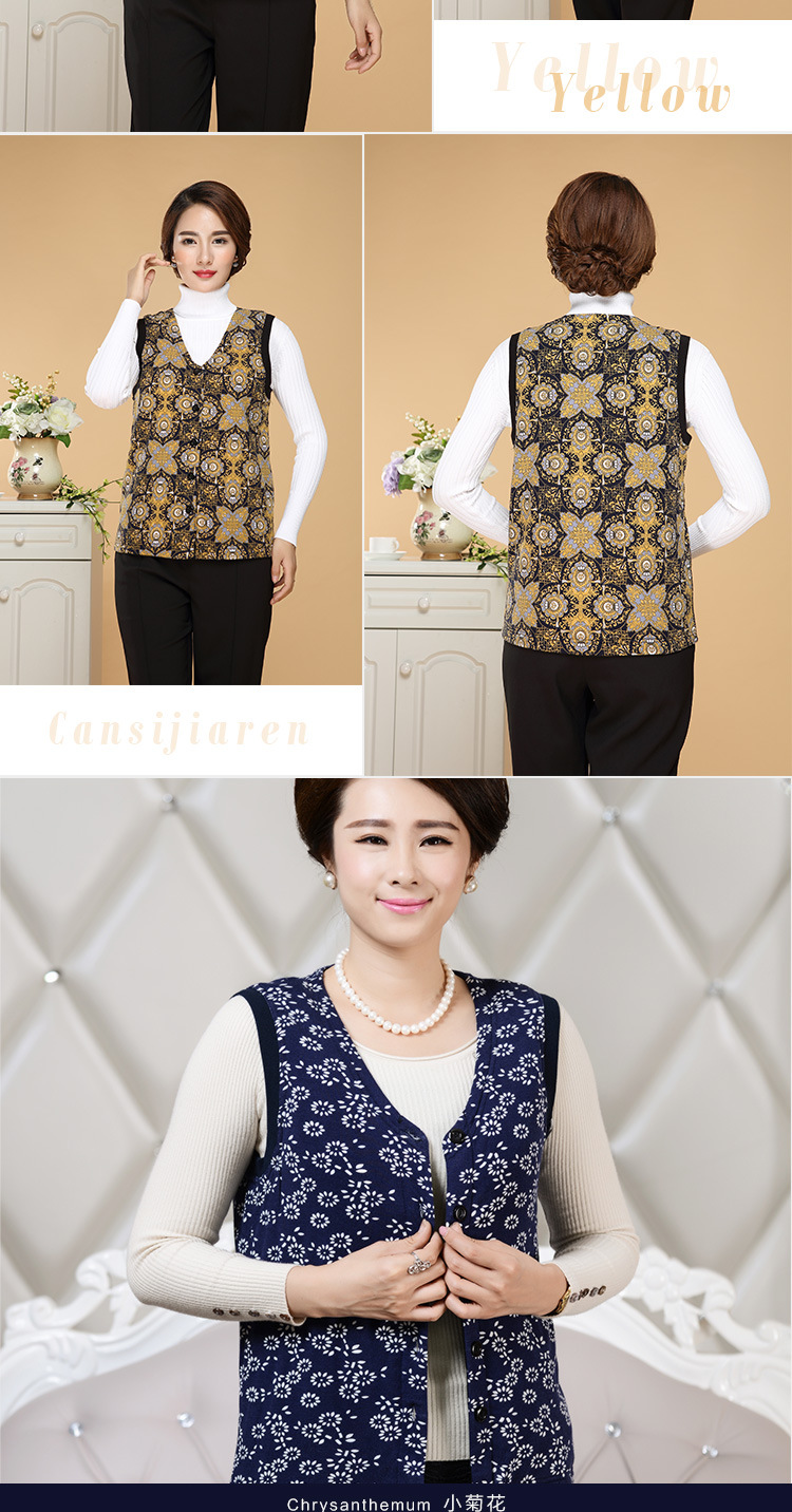 Gilet femme VERS à SOIE en Coton - Ref 3318161 Image 17