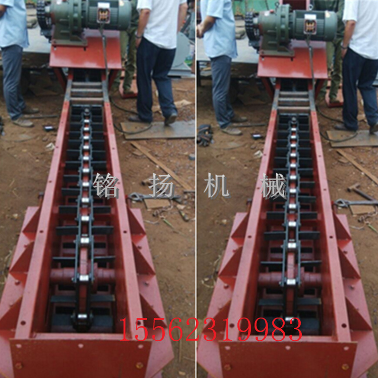 供应环保锅炉辅机 高效环保 高效率刮板捞渣输送机