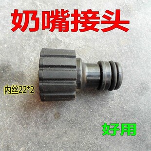 M22*2�@ˇϴ܇ˮ������������^�����ݼy����ˮ��β���^��������