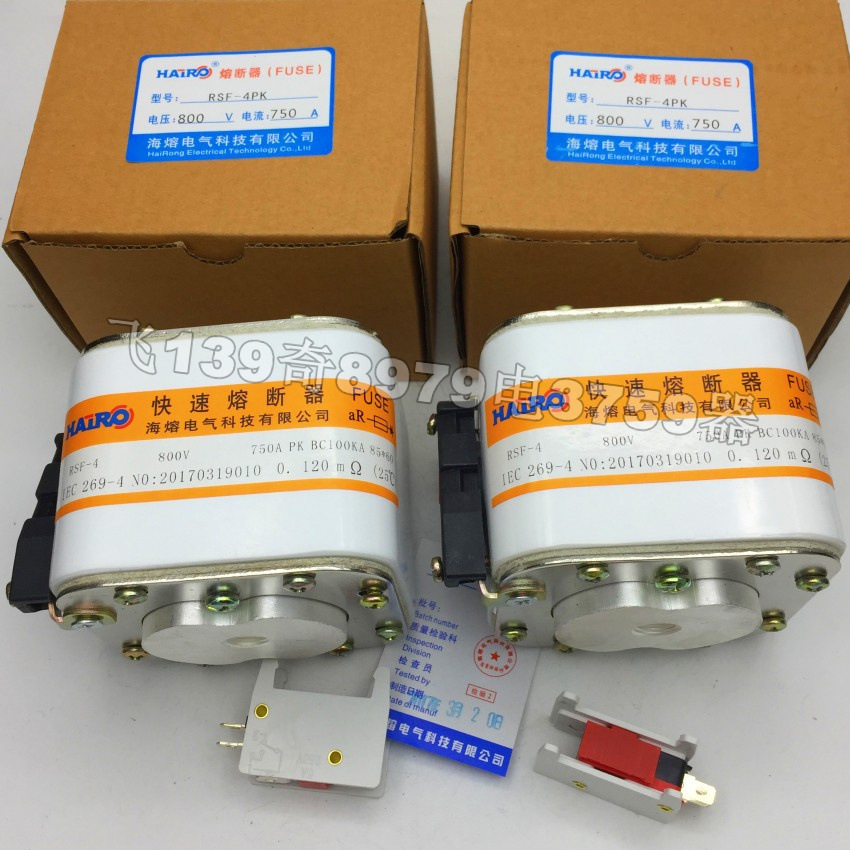 熔芯RSF-4 800V750A熔断器RSF-4快速熔断器RSF-4 800A800V
