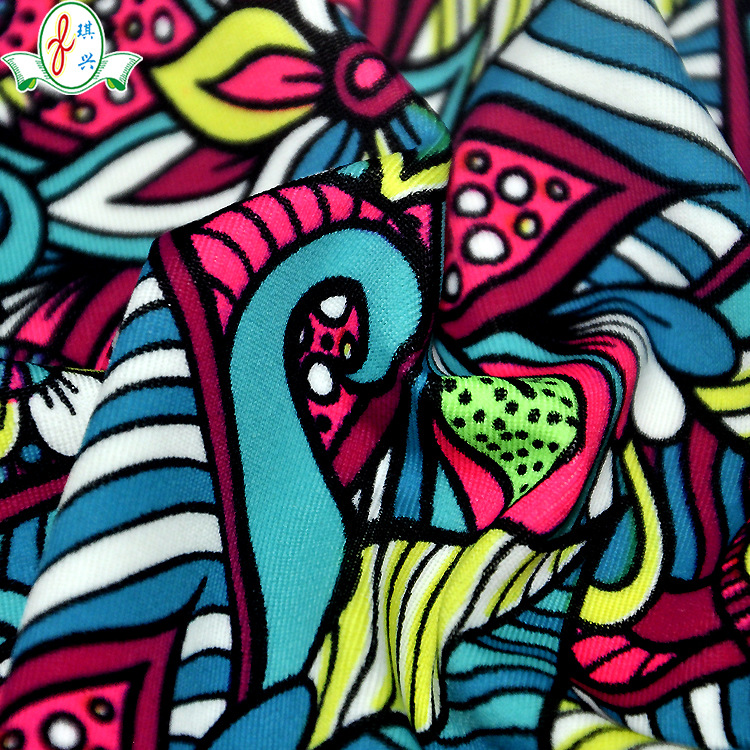 ���ҹ�Ӧγ����ڰ���ӡ���� ����ӡ����ţ��˿ϸ��ά����ӡ��