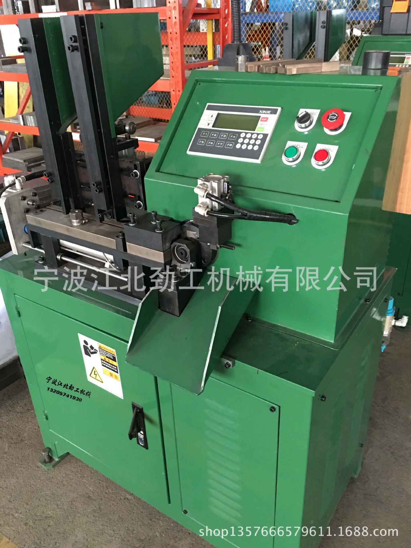 内六角扳手卷弯设备 3-6mm多型号通用卷弯机