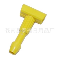 Floor mop holder clamp, tight clamp mop head, new material wax mop holder, tiger clamp