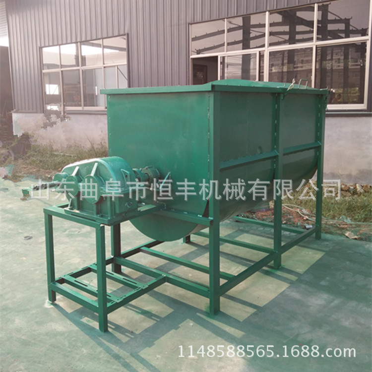 直销搅拌机 饲料草粉搅拌机 临沂多功能卧式干粉搅拌机