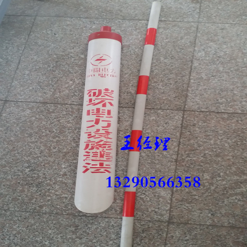 QQDƬ20160116165924_