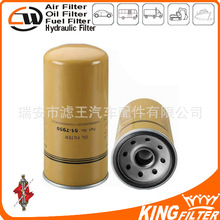 ���� ���͸� ����������5I-7950 BD7158 LF17335 C-7916