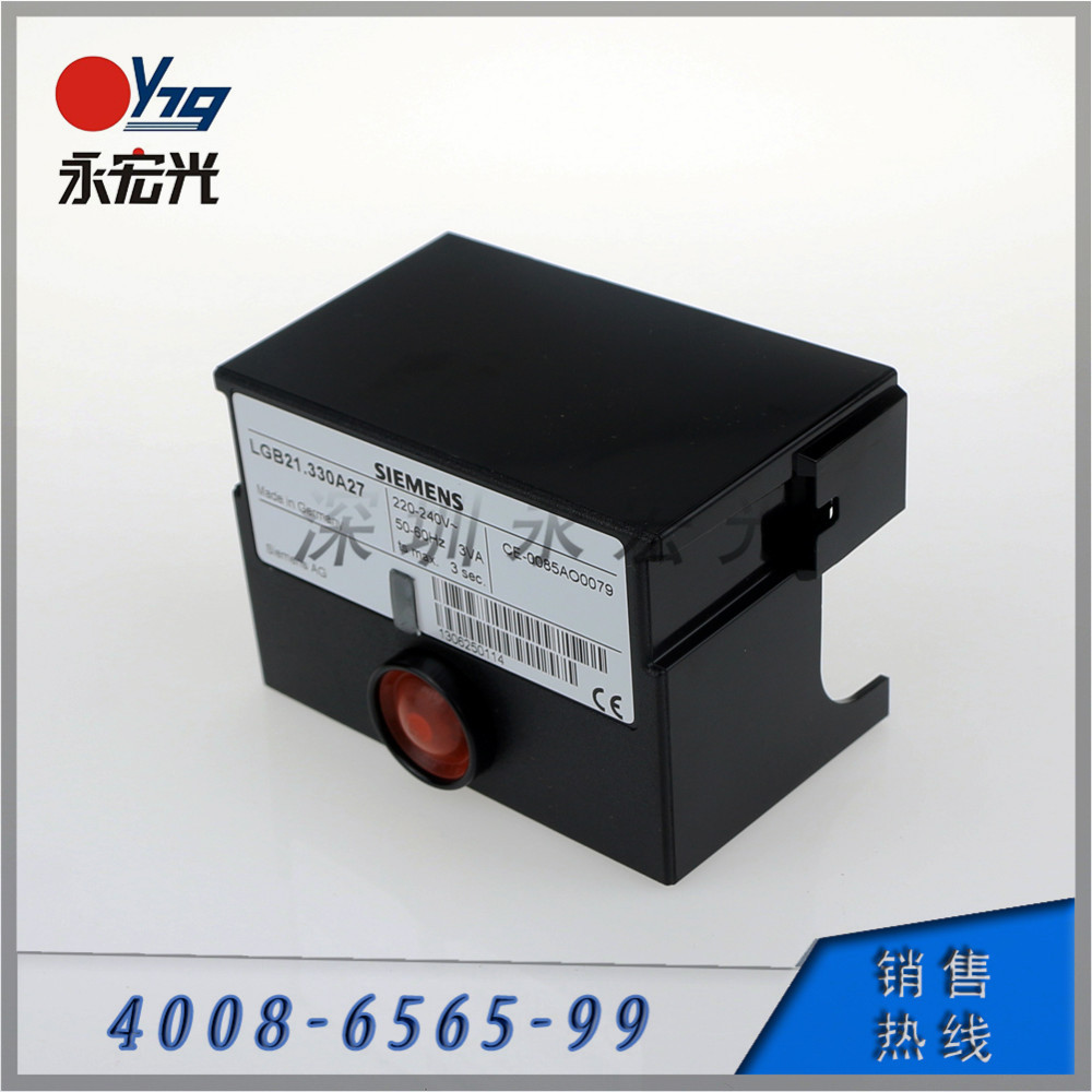 LGB21.330A27点火控制器 正品德国西门子程控器