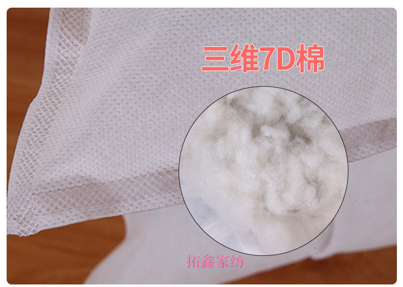 4524664154_454215438