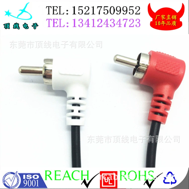 Специализация на производстве кабеля AV 3,5 мм угол 3RCA угол 3,5 прямой 3RCA прямой