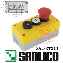 DIY�����׷�ˮ���ư�ť���ߺ�վ SAL(XAL)-KT311