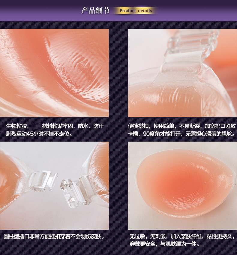 Soutiens-gorge DEMI - Ref 3369922 Image 21