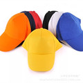 帽子定制 遮阳鸭舌帽旅游帽可印字定制logo 志愿者工作帽厂家直销