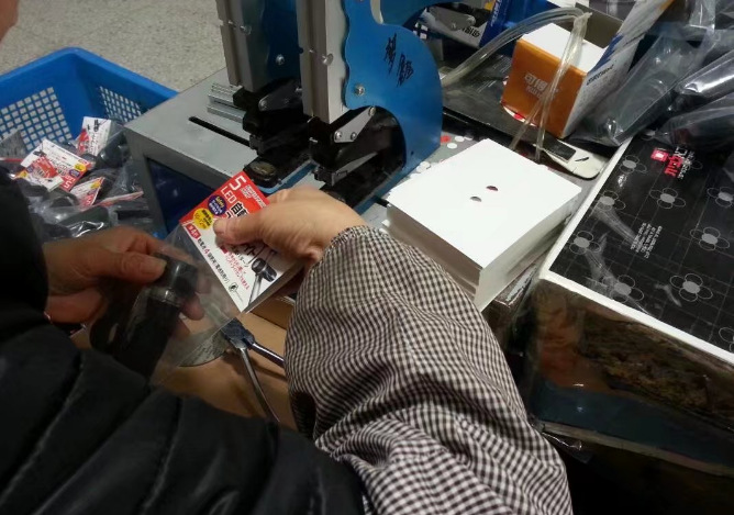 QQ图片20170411233254