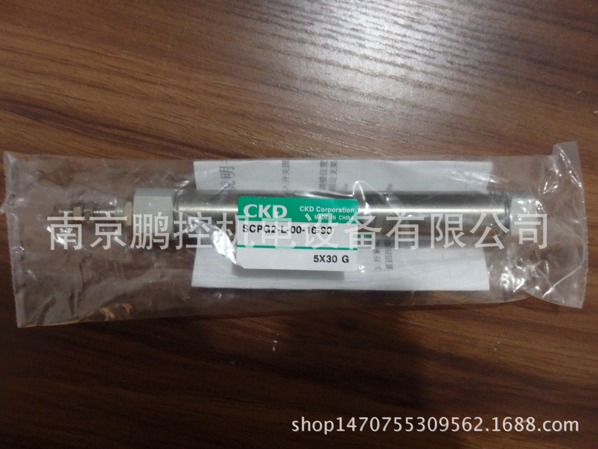 CKD气缸SCPG2-L-00-16-90