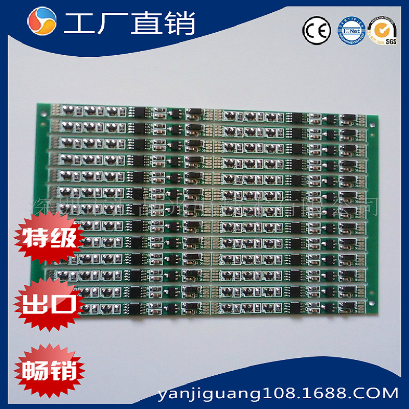 supply POP Handwriting Fluorescent plate controller parts