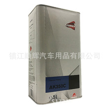 Turtle platinum quick drying grain glue chassis armor armor self-spraying antirust glue black/white 450ml in stock wholesale
