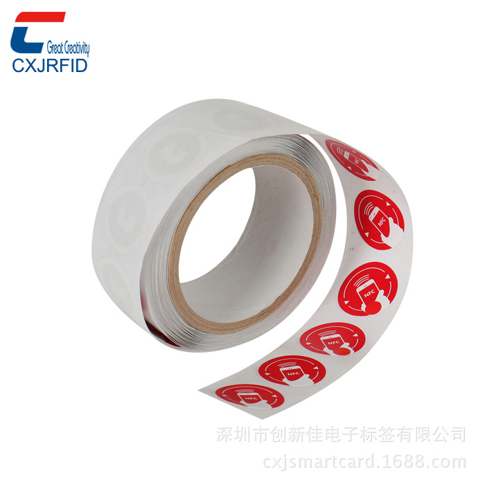 rfid电子标签 图书馆标签 ICODE SLIX 高频15693协议尺寸可定制