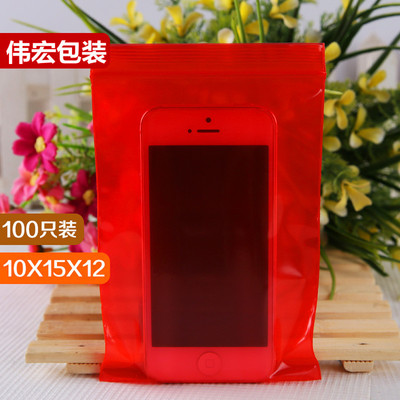 Red ziplock pe Customized thickening Colored Closure pockets 10*15*12 Light Sealing clip Chain Bag wholesale