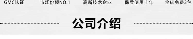 未标题-1_14