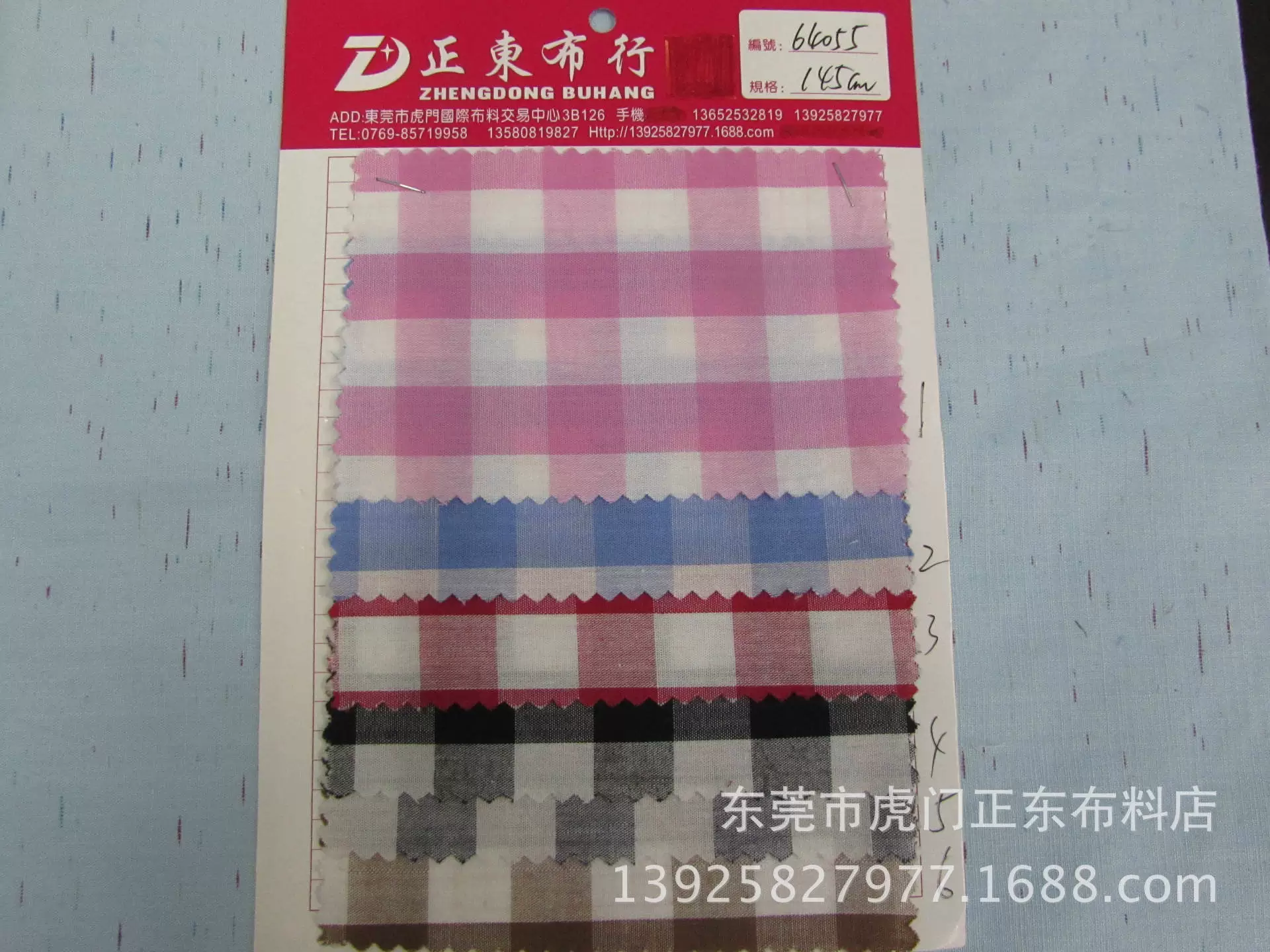 Cotton-colored plaid fabric for45S cotton-colored plaid fabric in stock