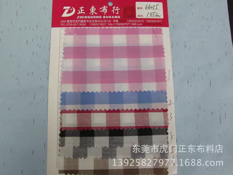 Cotton-colored plaid fabric for45S cotton-colored plaid fabric in stock