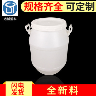 ֱ�N35KG����Ͱ70��75���b �ǝ{��������Ͱ���D�����ϰ��bͰ