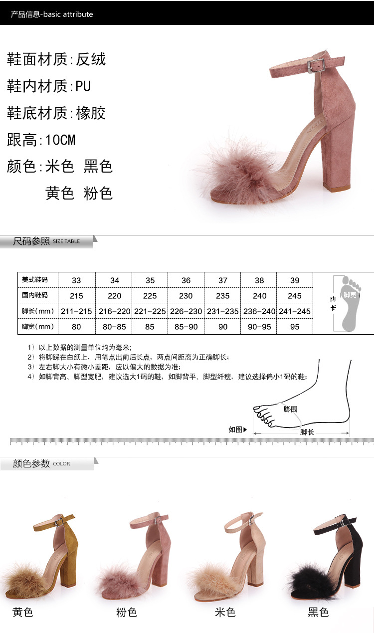 Chaussures été pour femme en Composé - Ref 3346513 Image 27