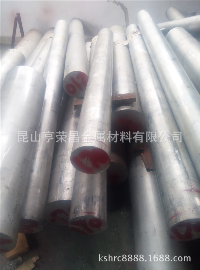 7A09-T6高强度硬铝合金棒价格