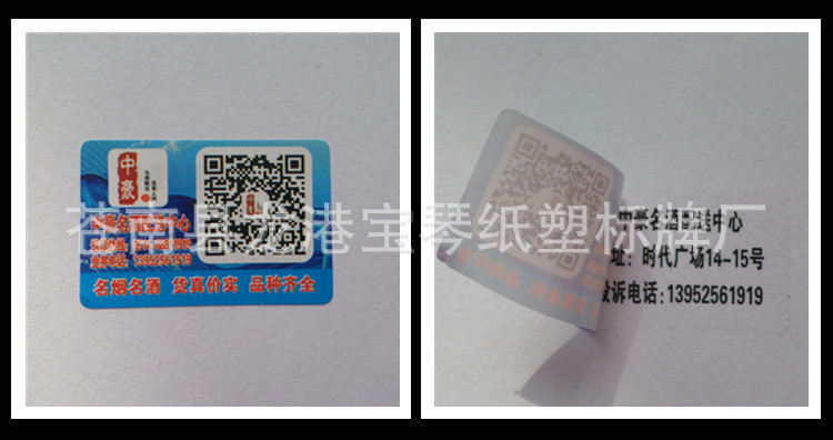 未命名_副本s_副本178_副本01