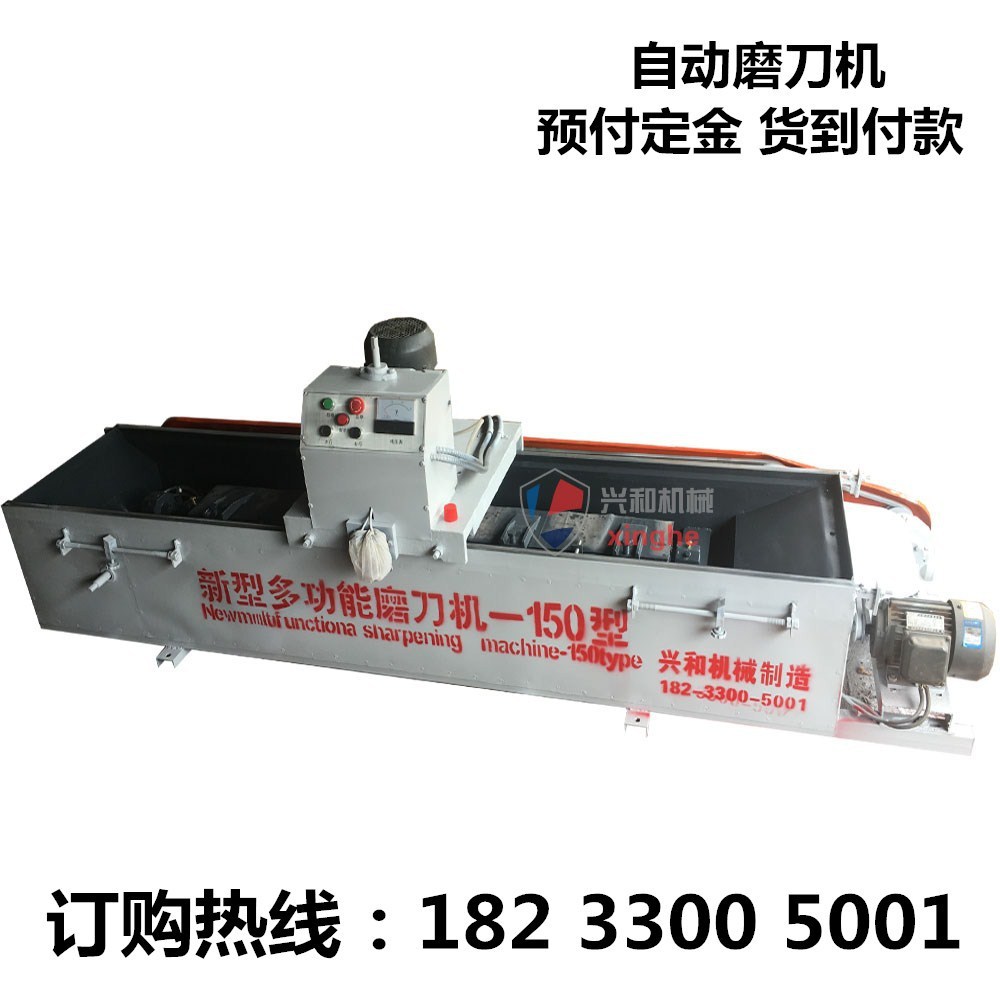 machining Heavy customized electromagnetism Grinder Manufactor Direct selling multi-function Grinder Grinder