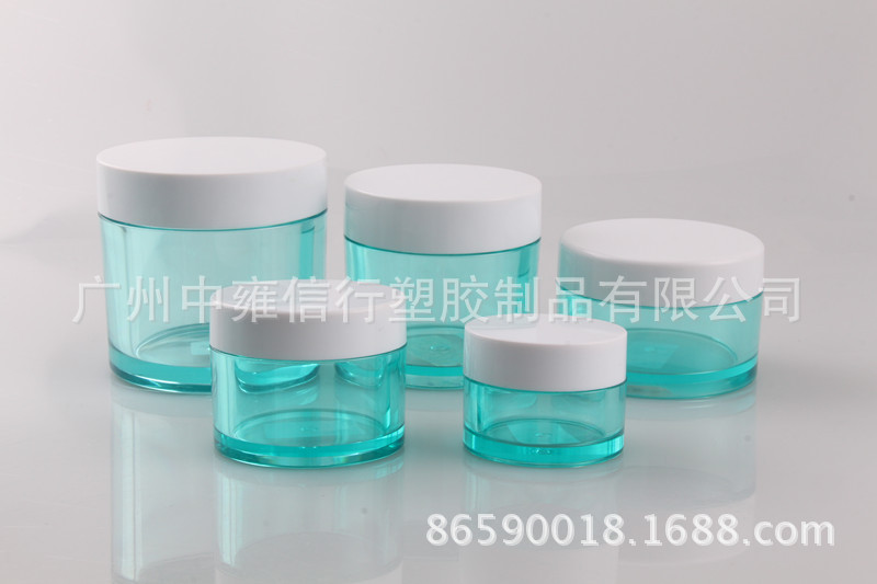 PETG膏霜瓶注塑30g面霜瓶棕色 15g眼霜瓶 试用装 化妆品塑料包材