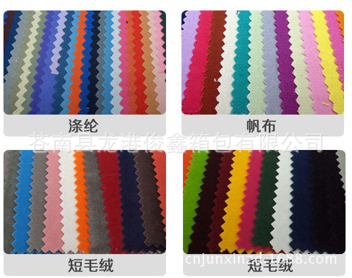 3359133446_1851619546