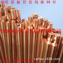 ZQSN6-6-3�a���~�� C5191-1/2H�����~�� �����Ը��T�� �oɳ��ɳ��