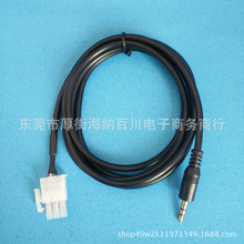 �N�۴�GL���l��AUX 3.5mm�����^ ���l�D�Q��