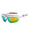 Street sunglasses, windproof ski glasses solar-powered, Amazon