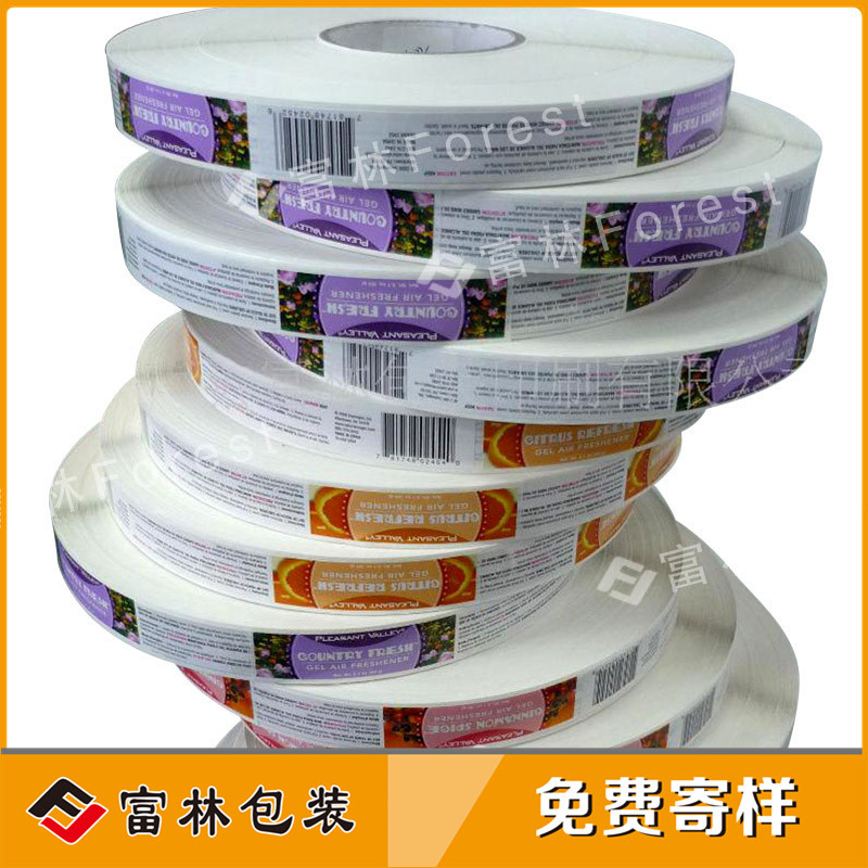 印刷珠光膜不干胶标签镭射膜不干胶标签药品卷筒不干胶标签定做