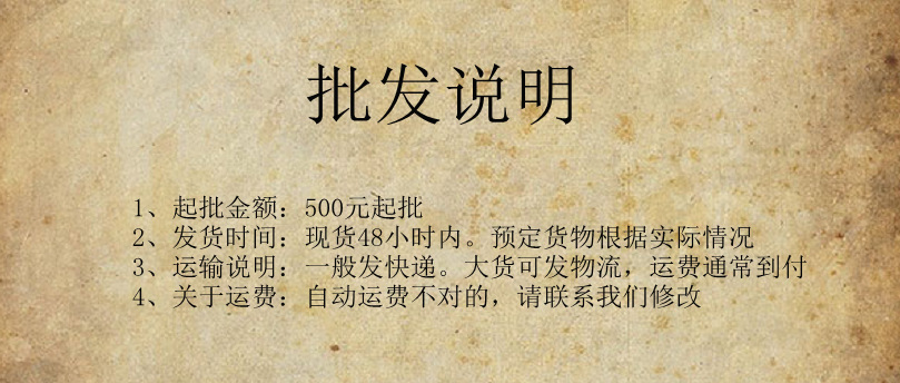 QQ图片20171124165852