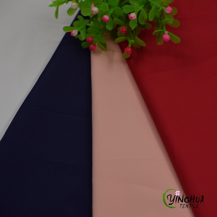 现货 防绒防水仿记忆羽绒服面料 涤纶化纤服装 50D消光仿记忆布料