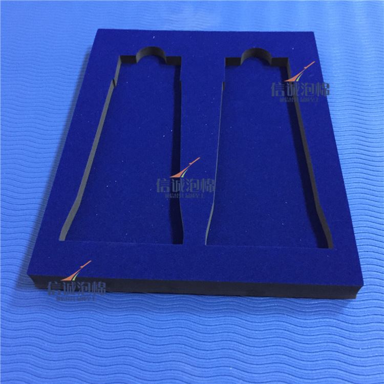 面膜包装盒泡棉植绒内衬