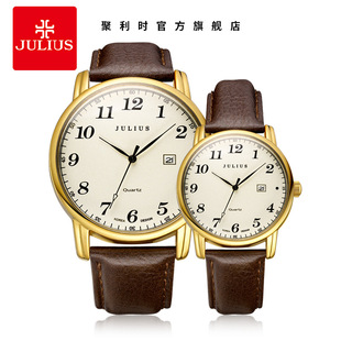 JULIUS�����r�r���ֱ��̄����e�՚v����H�팦��JA-508ML